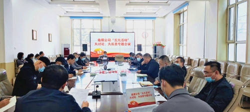 微信图片_20210518091735 微信图片_20210518091735