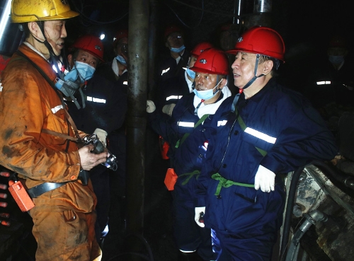 微信图片_20210524091824