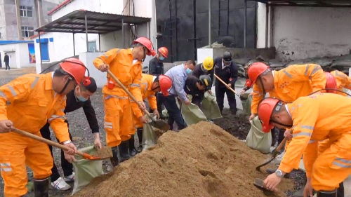 微信图片_20210527092216