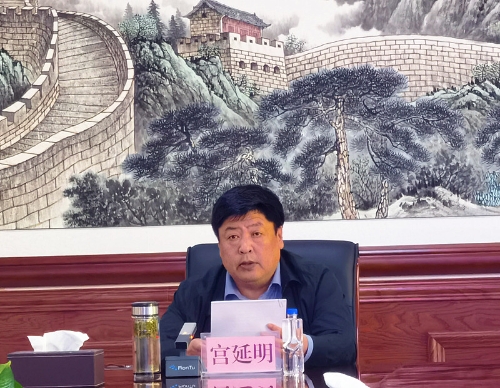 微信图片_20210531085500