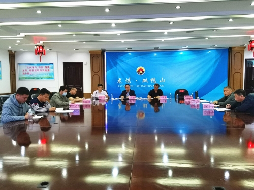 微信图片_20210602095339 微信图片_20210602095339