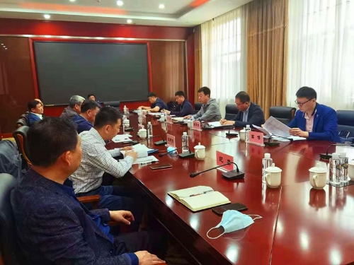 微信图片_20210607104611