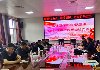 微信图片_20210611084318 微信图片_20210611084318