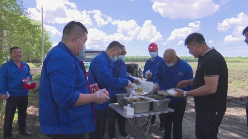 微信图片_20210610123352