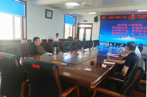 微信图片_20210612092624