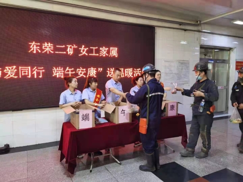 微信图片_20210621084549