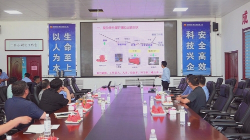 微信图片_20210623081553