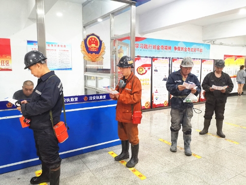 微信图片_20210623085005 微信图片_20210623085005