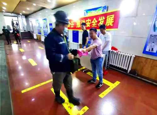 微信图片_20210623085219 微信图片_20210623085219