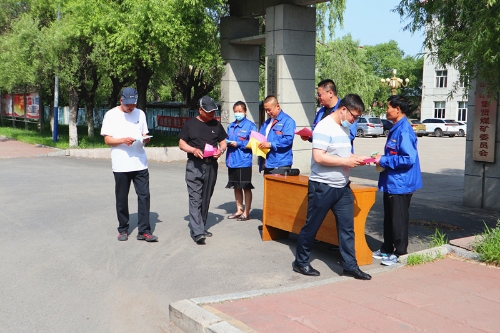 微信图片_20210624082902 微信图片_20210624082902