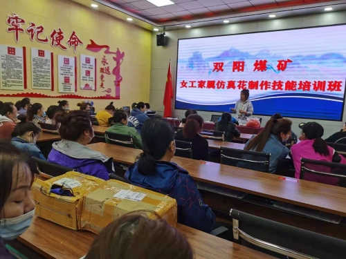 微信图片_20210628084716 微信图片_20210628084716