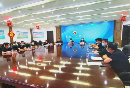 微信图片_20210625100052 微信图片_20210625100052