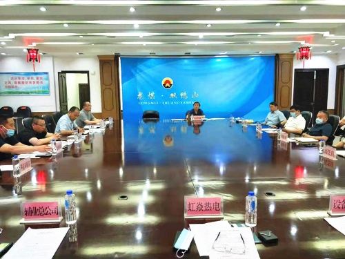 微信图片_20210628161002 微信图片_20210628161002