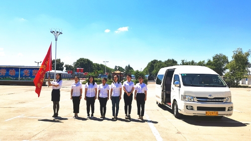 微信图片_20210628161331 微信图片_20210628161331