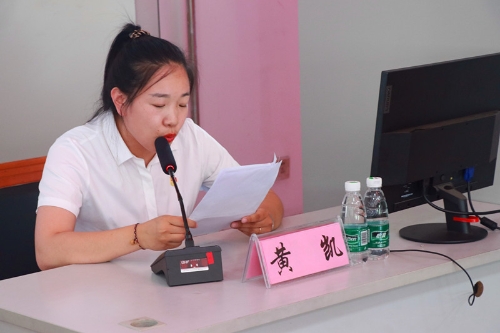 微信图片_20210628161416 微信图片_20210628161416