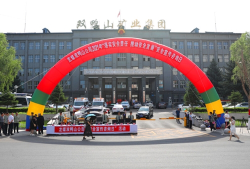 微信图片_20210616195803 微信图片_20210616195803