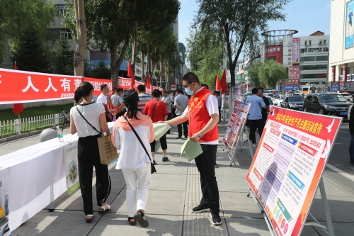 微信图片_20210616200025 微信图片_20210616200025