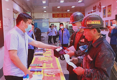 微信图片_20210616200945 微信图片_20210616200945