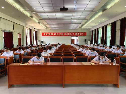 微信图片_20210629092818 微信图片_20210629092818