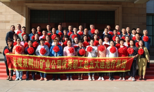 微信图片_20210702103110