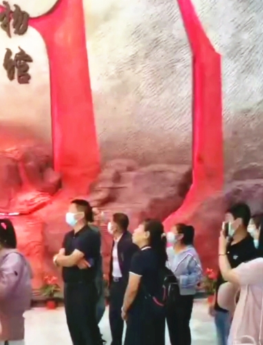 微信图片_20210702141355