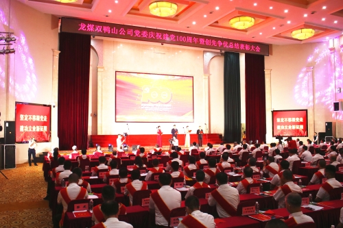 微信图片_20210705105956 微信图片_20210705105956