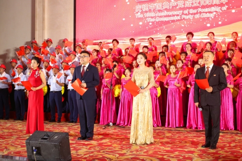 微信图片_20210705110007 微信图片_20210705110007