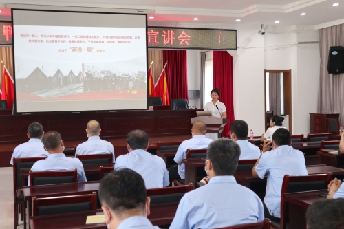 hljrb_2_20200981985901-2d69-49e9-8b3f-0109ec51e935 hljrb_2_20200981985901-2d69-49e9-8b3f-0109ec51e935