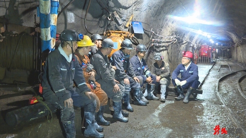 微信图片_20210708170834 微信图片_20210708170834