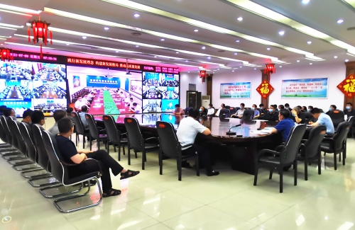 微信图片_20210712102915