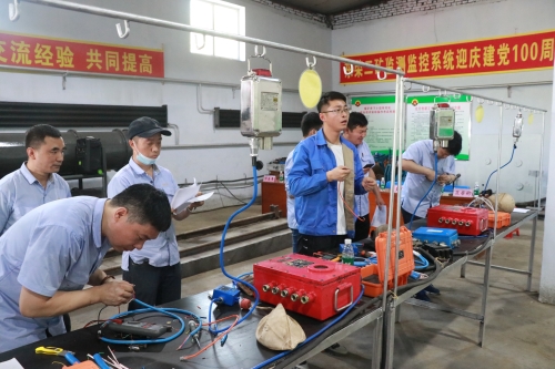 微信图片_20210713104017