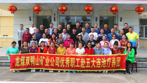 微信图片_20210714103754 微信图片_20210714103754