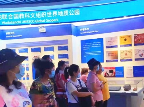 微信图片_20210714103758 微信图片_20210714103758