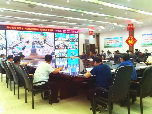 微信图片_20210726165415