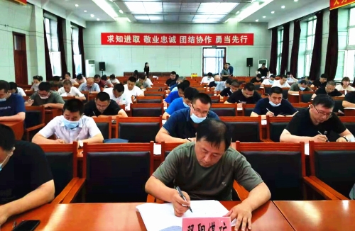 微信图片_20210727162002