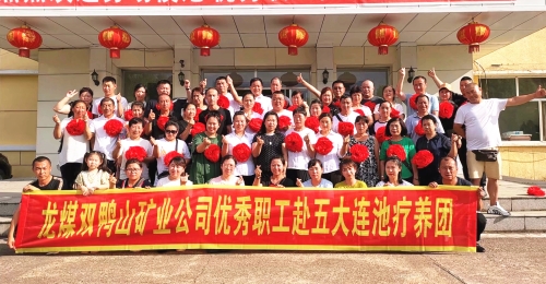 微信图片_20210727095329