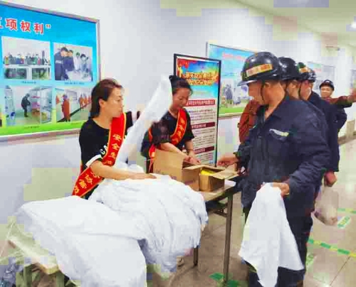 微信图片_20210729092809