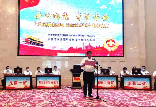 微信图片_20210813165445 微信图片_20210813165445