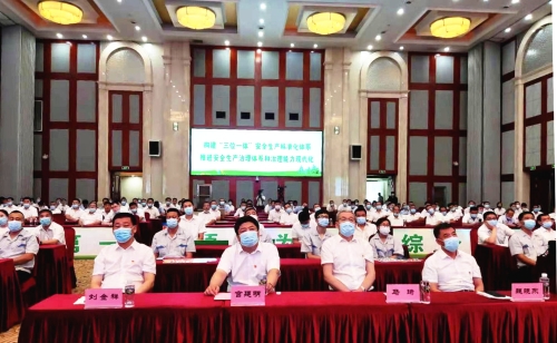 微信图片_20210813165453 微信图片_20210813165453