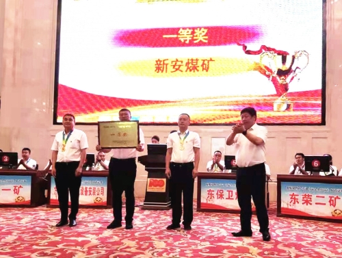 微信图片_20210813165508 微信图片_20210813165508