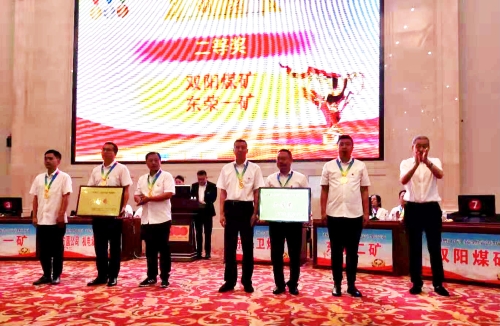 微信图片_20210813165528 微信图片_20210813165528