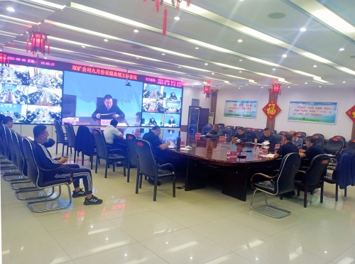 微信图片_20210901093703 微信图片_20210901093703