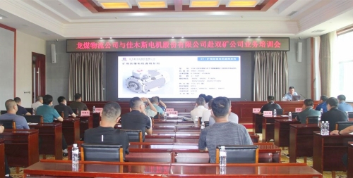 微信图片_20210903103211 微信图片_20210903103211