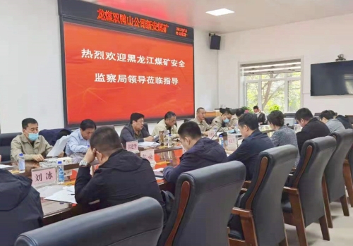 微信图片_20210915103108