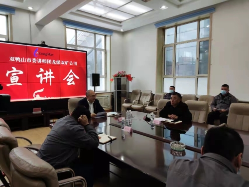 微信图片_20211109102715 微信图片_20211109102715