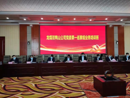 微信图片_20211117093019 微信图片_20211117093019