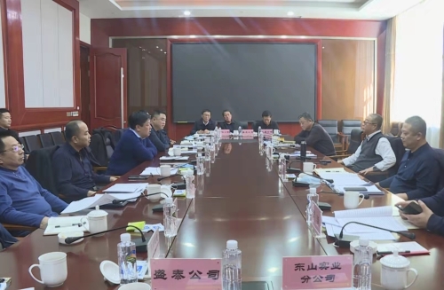 微信图片_20211129094908 微信图片_20211129094908