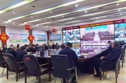 微信图片_20211129094944 微信图片_20211129094944