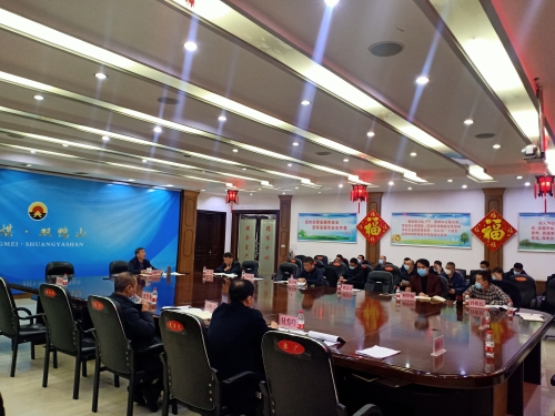 微信图片_20211203085922