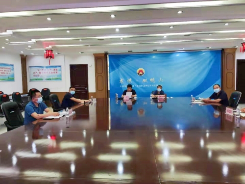 微信图片_20210901092013 微信图片_20210901092013